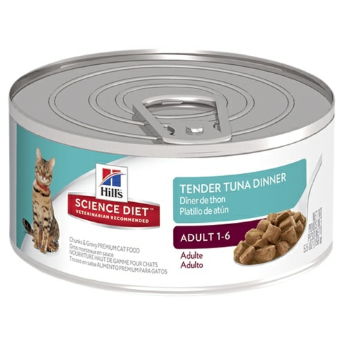 Adult Tender Dinners Tuna Cat Food 156G X 24 Cans Cat